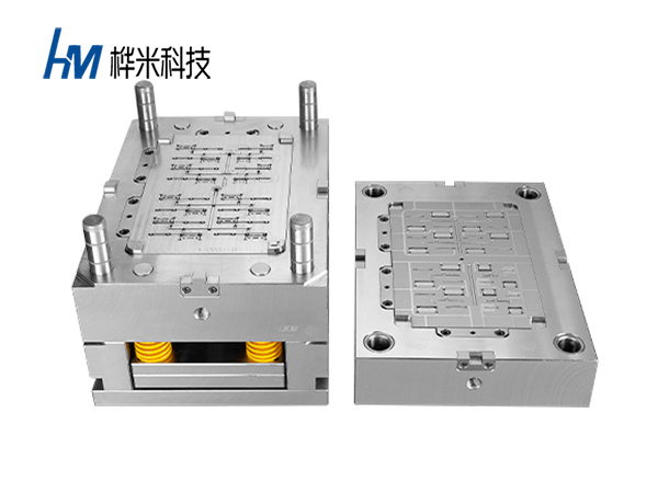 注塑模具設(shè)計(jì)與制造