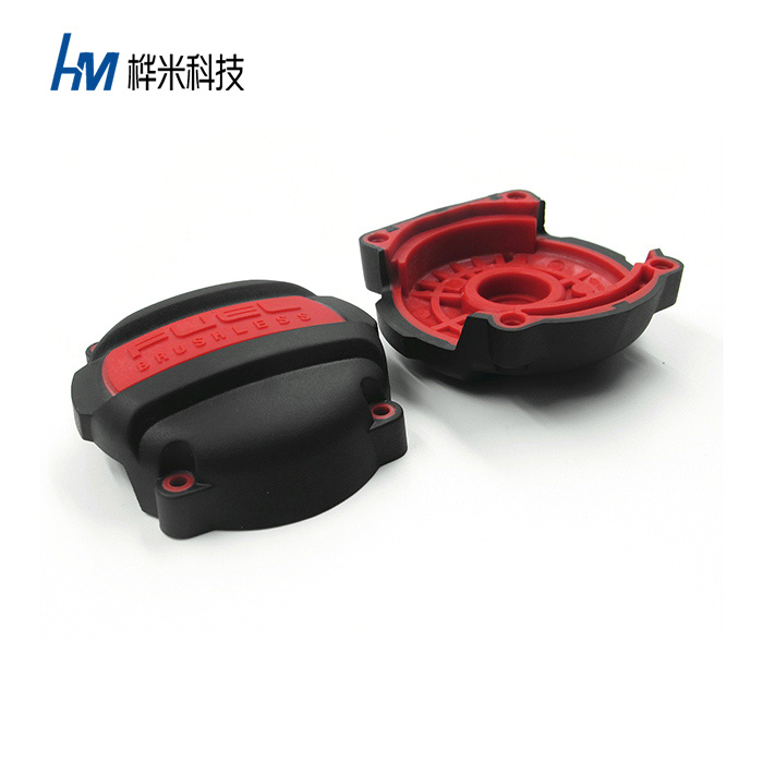 雙色模具