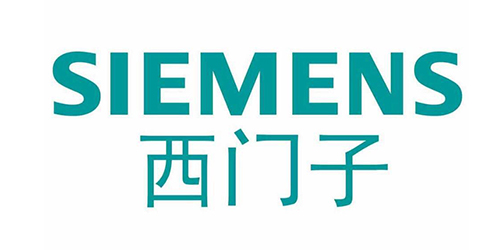  西門(mén)子